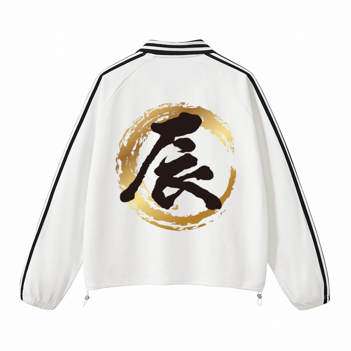 Year of the Dragon Collar Sweatshirt - Unisex