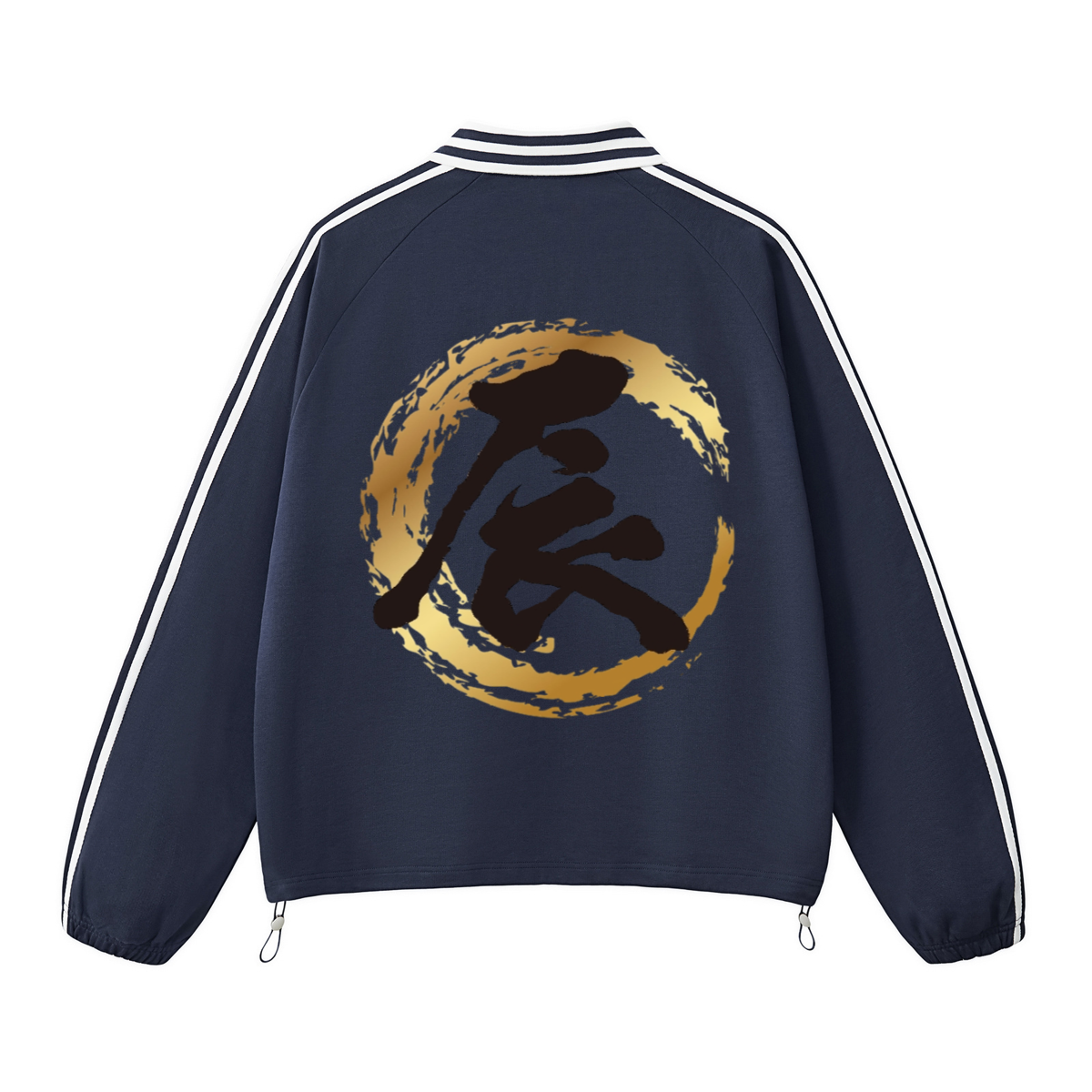 Year of the Dragon Collar Sweatshirt - Unisex